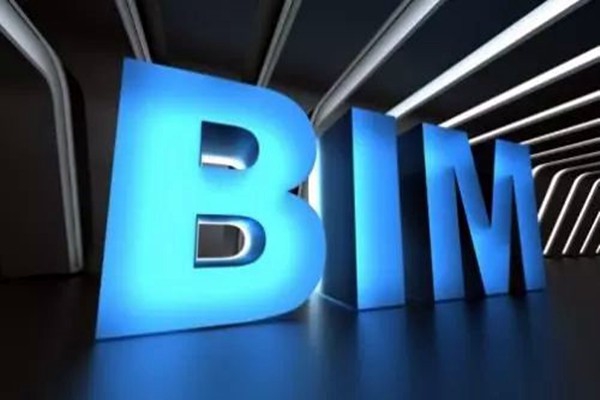 宋要武淺議樓宇自動(dòng)化系統(tǒng)BIM技術(shù)的應(yīng)用！