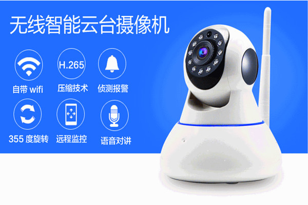 物聯(lián)網(wǎng)技術(shù)操作智能樓宇自控系統(tǒng)監(jiān)控功能！
