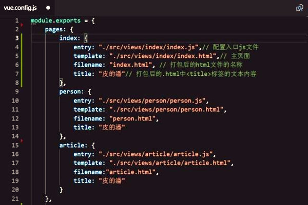樓宇智能化系統(tǒng)組態(tài)庫的應(yīng)用！