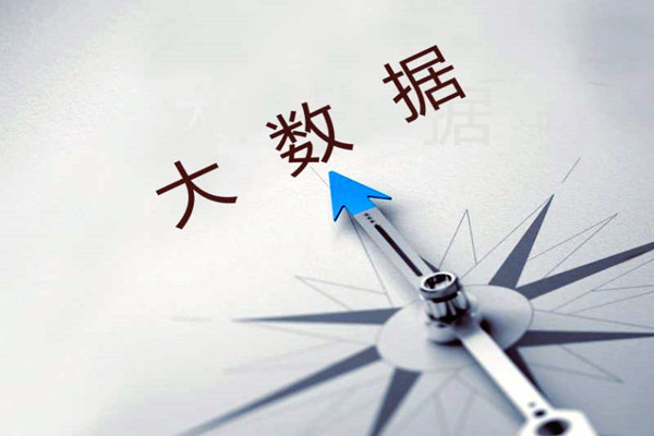 樓宇控制系統(tǒng)中SAS是指什么？(圖1)